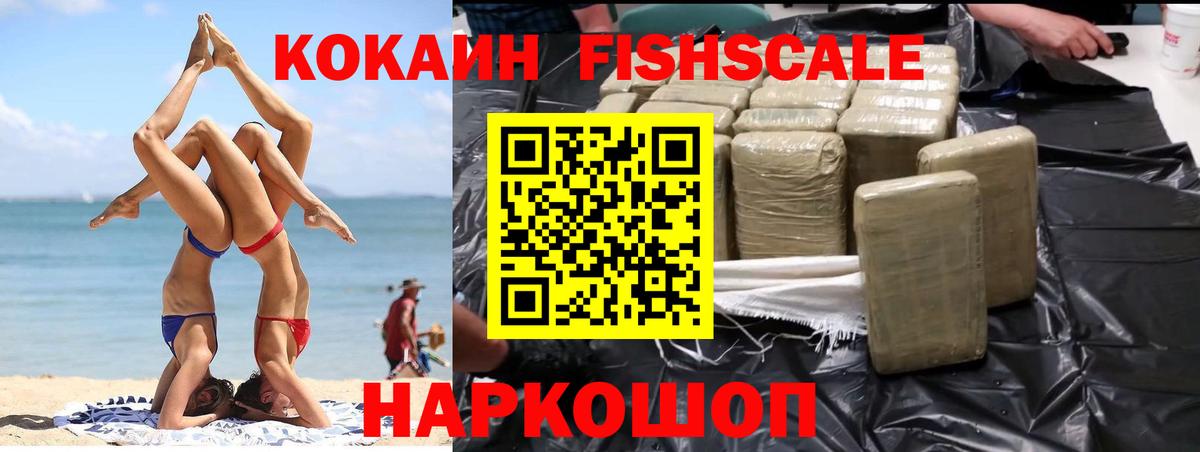APVP Похвистнево