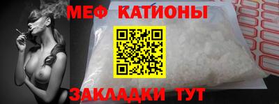 винт Бузулук