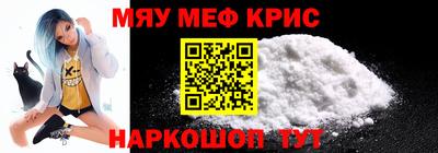 jwh Новокубанск