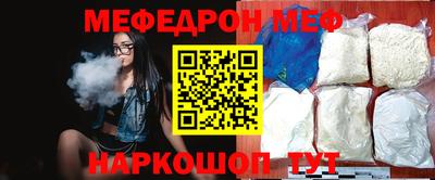 дмт Бугуруслан