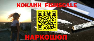 винт Бузулук