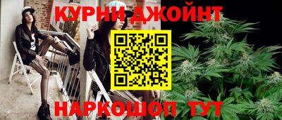 дмт Бугуруслан