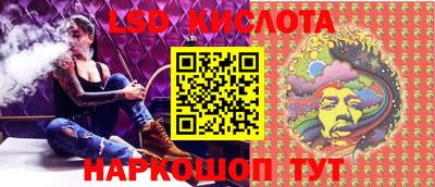 дмт Бугуруслан
