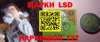 винт Бузулук