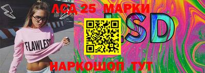 дмт Бугуруслан