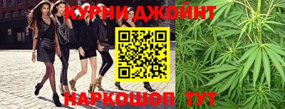 дмт Бугуруслан
