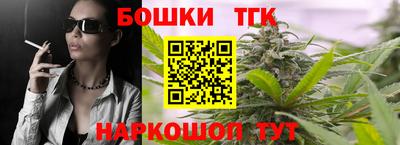 винт Бузулук
