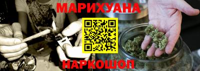 дмт Бугуруслан