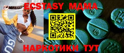 дмт Бугуруслан