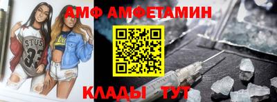 дмт Бугуруслан