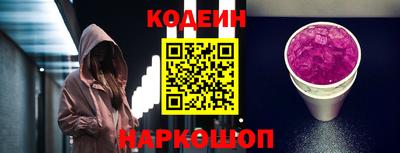 винт Бузулук