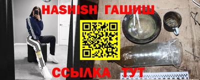 дмт Бугуруслан