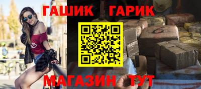 винт Бузулук