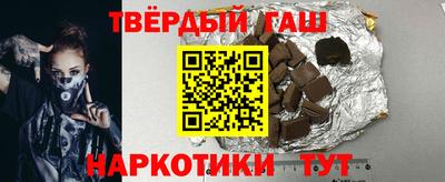 дмт Бугуруслан