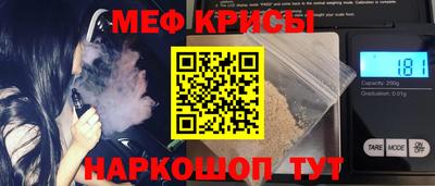 дмт Бугуруслан
