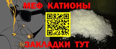 ПСИЛОЦИБИНОВЫЕ ГРИБЫ Новозыбков
